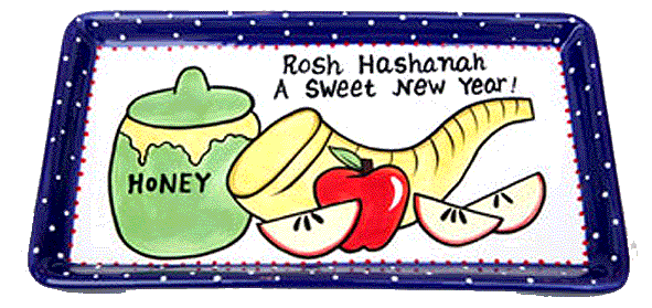 Free Rosh Hashanah Cliparts, Download Free Clip Art, Free.