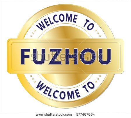 Fuzhou Stock Photos, Royalty.