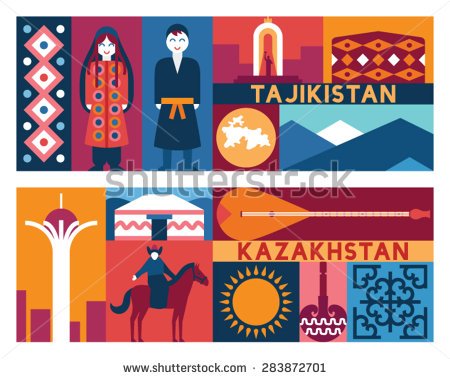 Kazakhstan Clipart.