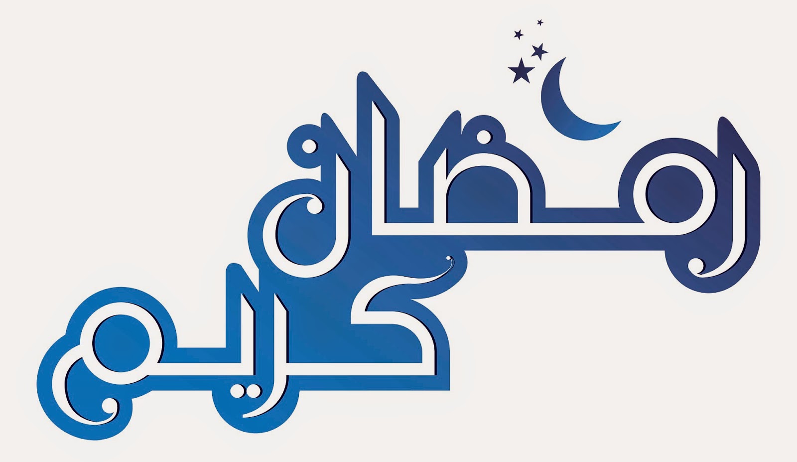 Ramadan Kareem Clipart.