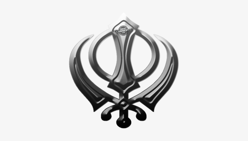 Khanda Png Clipart.