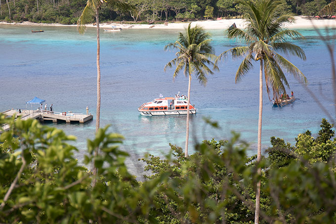 Islands of PNG ~ Kitava & Doini.