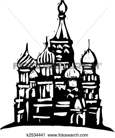 Clipart of Kremlin Russia k2534441.