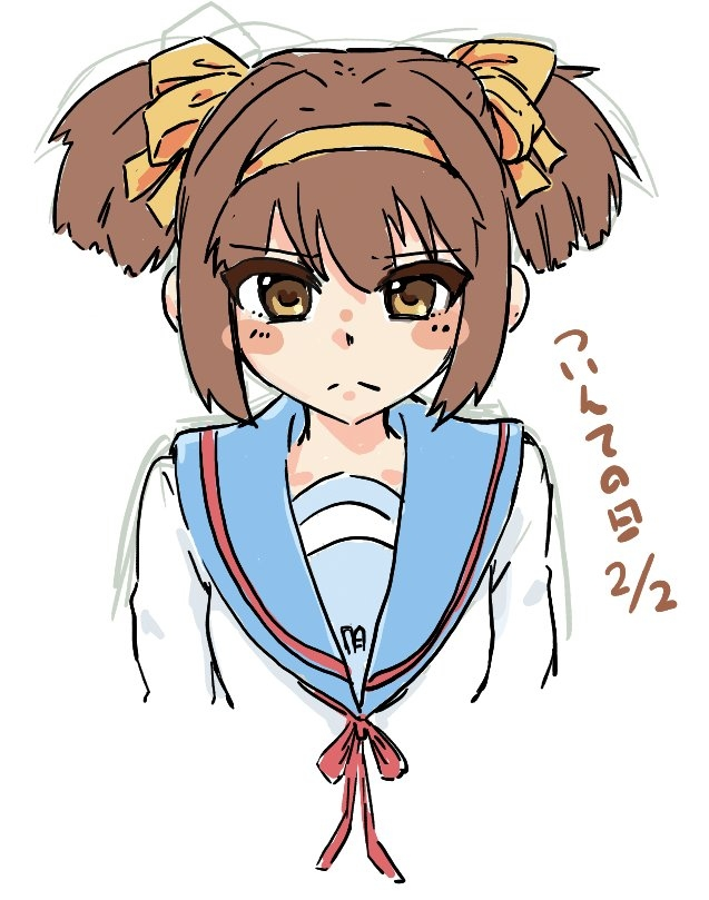 Hair Tied Up (Daily Haruhiism #1390) : Haruhi.