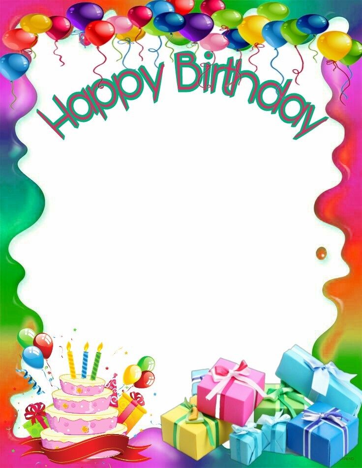 Birthday Frame Clipart.