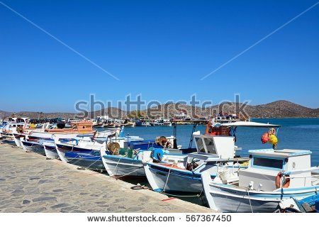 Harbour Front Stock Photos, Royalty.