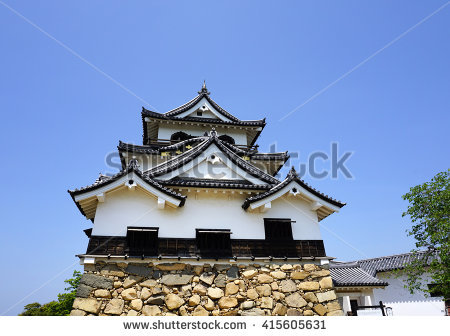 Hikone Stock Photos, Royalty.