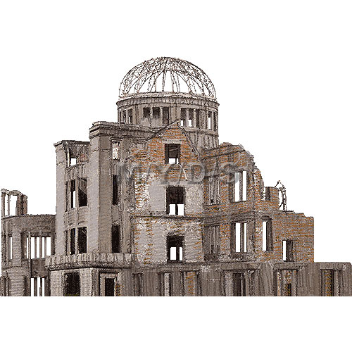 Hiroshima Peace Memorial, Atomic Bomb Dome clipart / Free clip art.