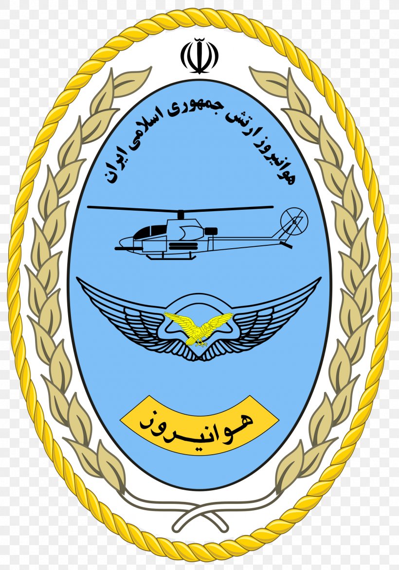 Islamic Republic Of Iran Army Aviation Islamic Republic Of.