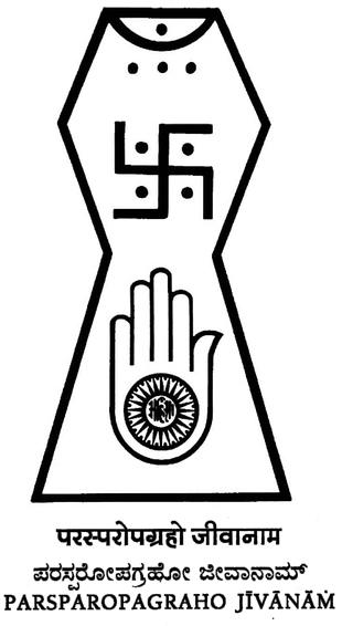 Jain Logo Clip Art.