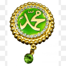 Milad Un Nabi PNG.