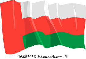 Oman flag Clip Art Vector Graphics. 352 oman flag EPS clipart.