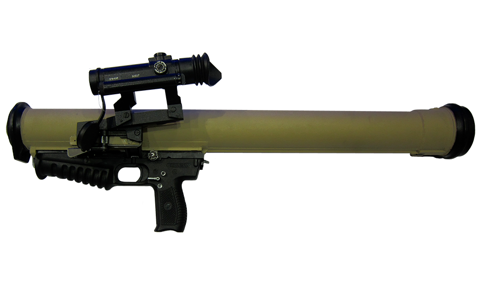 Grenade Launcher PNG Image.