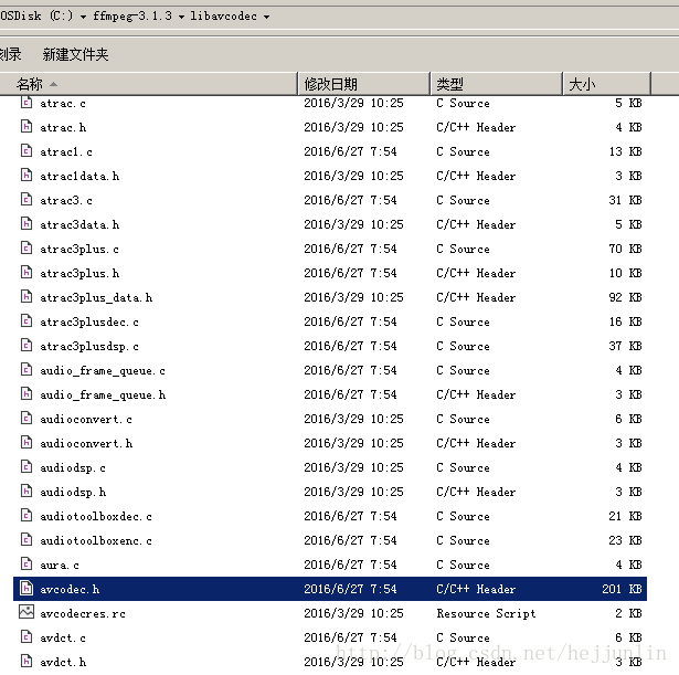 AV系列结构体之AVCodec、AVCodecParameters、AVCodecParser.