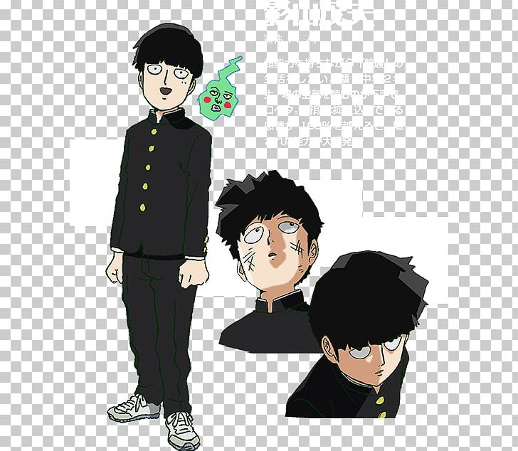 Mob Psycho 100 YouTube One Punch Man Shōnen Manga PNG.