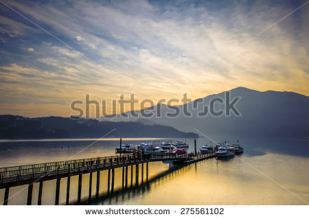 Sun Moon Lake Stock Photos, Royalty.