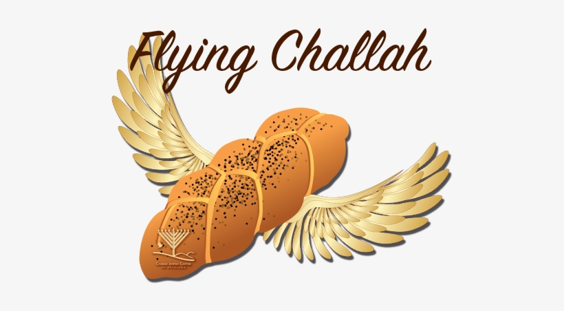 Challah Drawing Matzah Clipart.