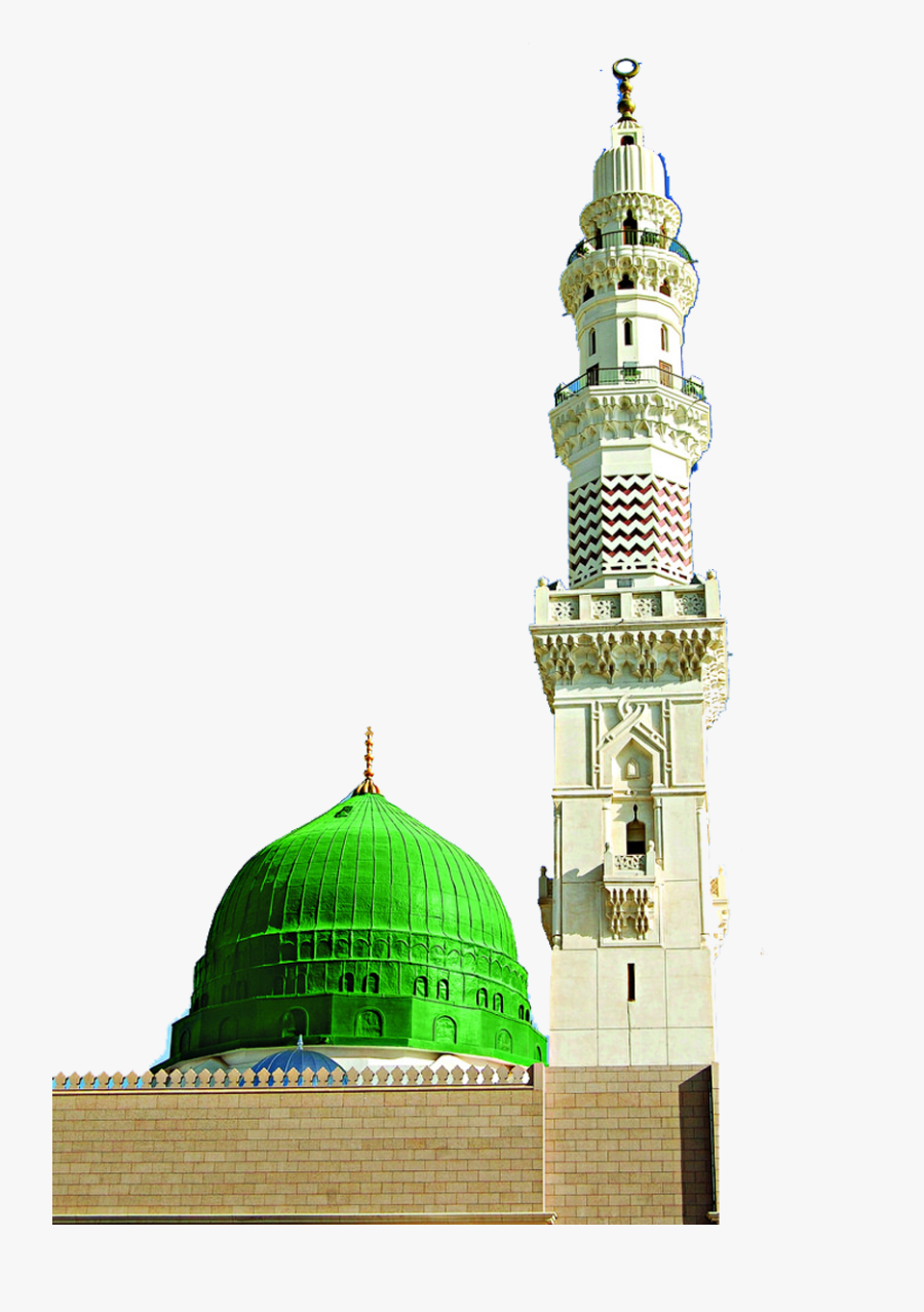 Madina Shareef Hd Roza E Rasool Sal Allah Ho Aly He.