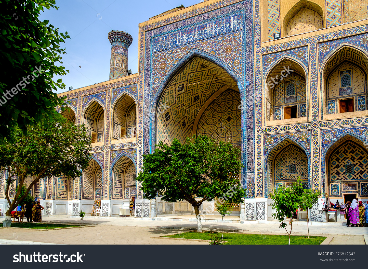 Ulugh Beg Madrasah On Registan Square Stock Photo 276812543.