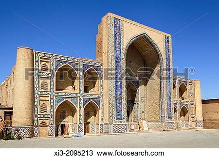 Stock Photo of Ulugh Beg Madrasah, also known as Ulugbek Madrasah.