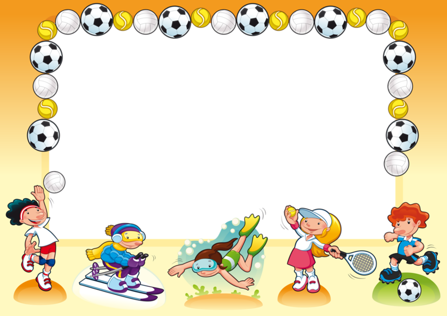 Play Icon clipart.