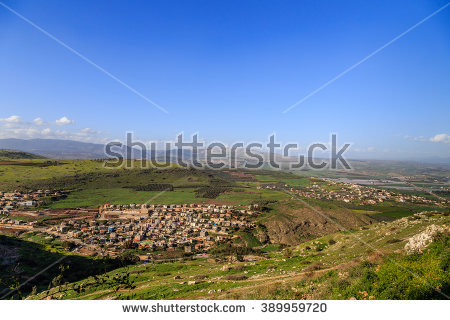 Arbel Stock Photos, Royalty.