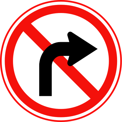 Similiar No Right Turn Clip Art Keywords.