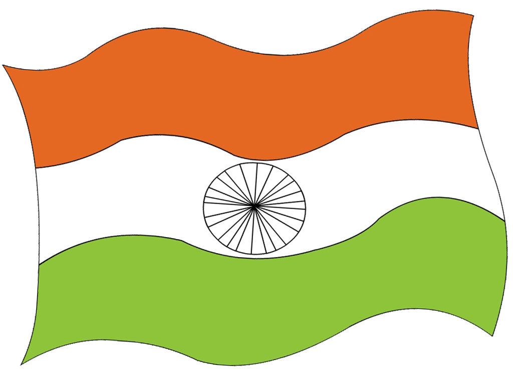 National flag clipart.