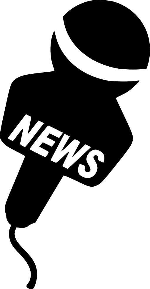 News Icon Png #255663.