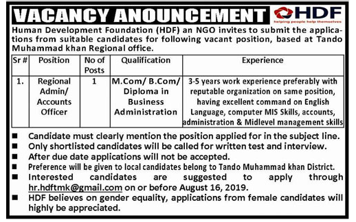 Human Development Foundations (HDF) NGO Job 2019.