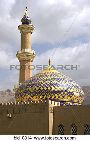 Stock Photo of Oman fort in Nizwa with minaret the sultan Qaboos.