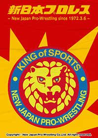 [NJPW] Lion Mark (Classic Logo).