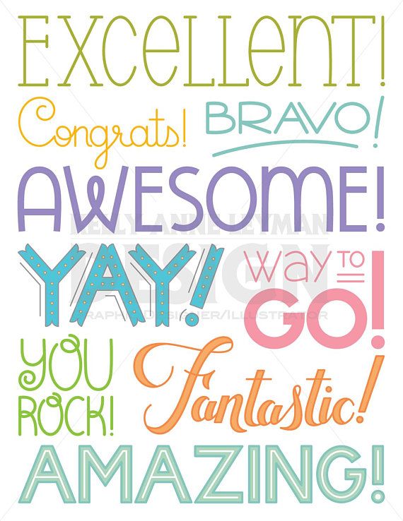 Achievement Word Clipart, Encouragement Typography Overlay.