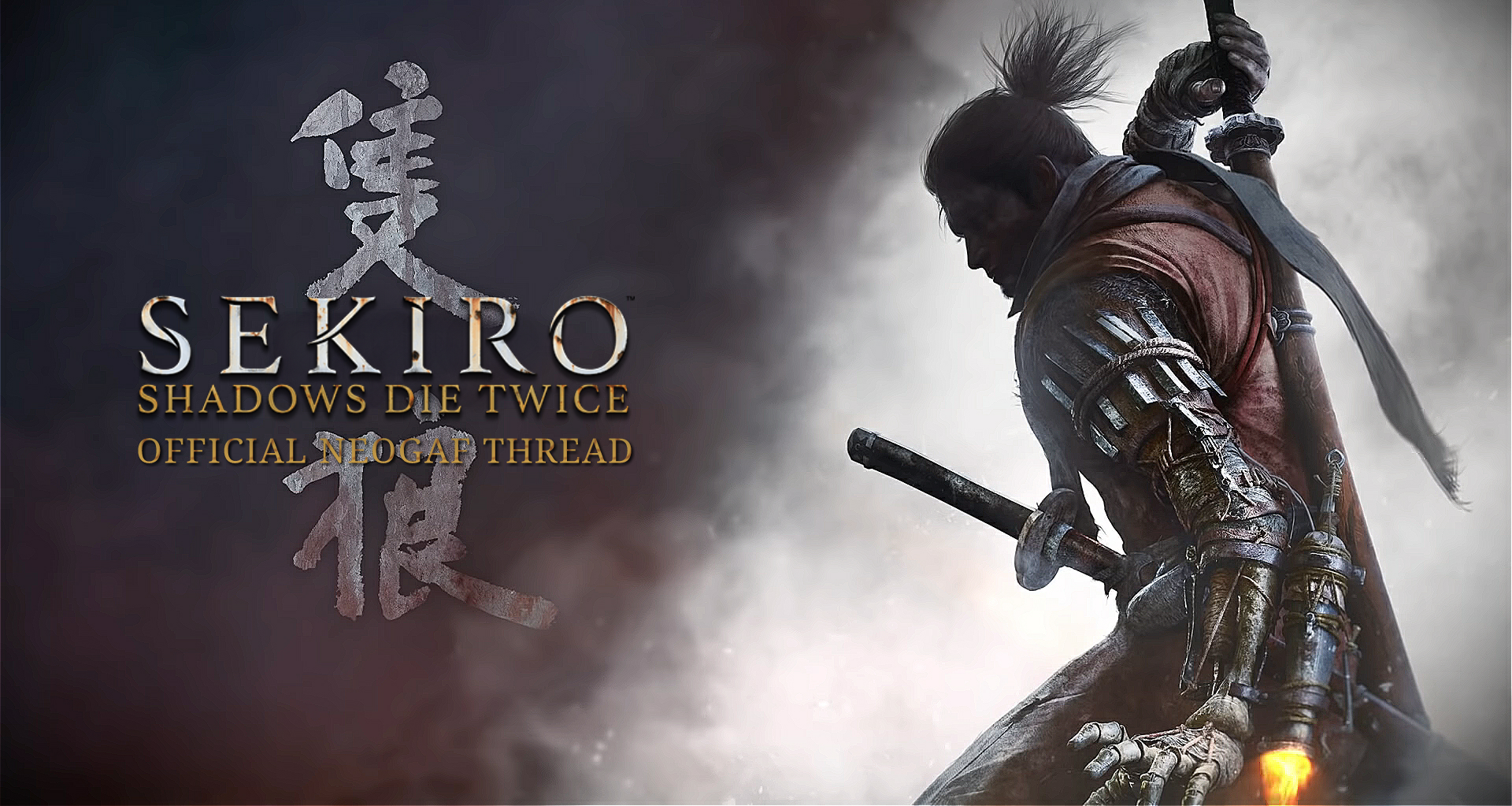 Sekiro: Shadows Die Twice.