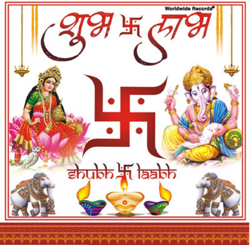 Shubh Labh Music Audio CD.