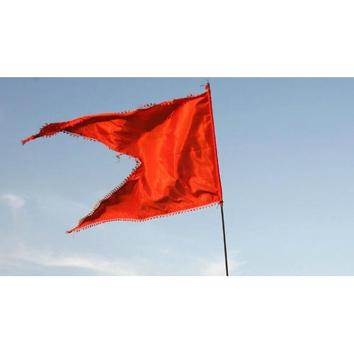 Bhagwa Maratha Flag.