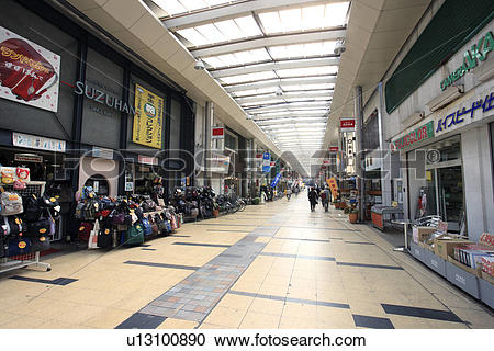 Stock Photography of Maebashi Central Shopping Arcade u13100890.