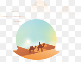 New Silk Road PNG and New Silk Road Transparent Clipart Free.