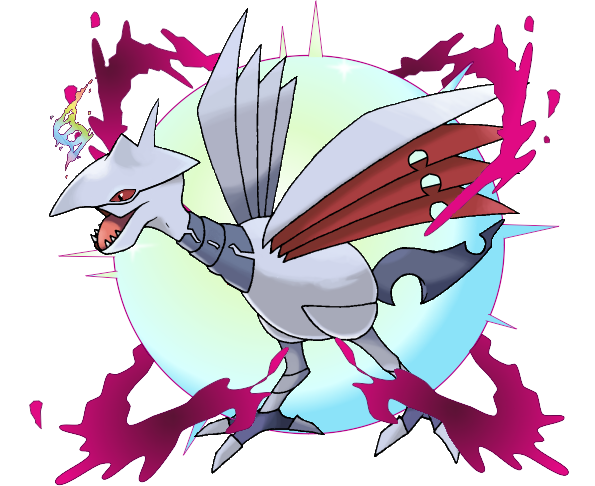 Mega Skarmory by CoolShallow on DeviantArt.