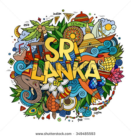 Sri lanka clipart.