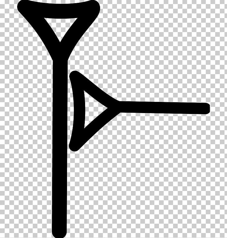 Sumerian King List Cuneiform Script Weld.