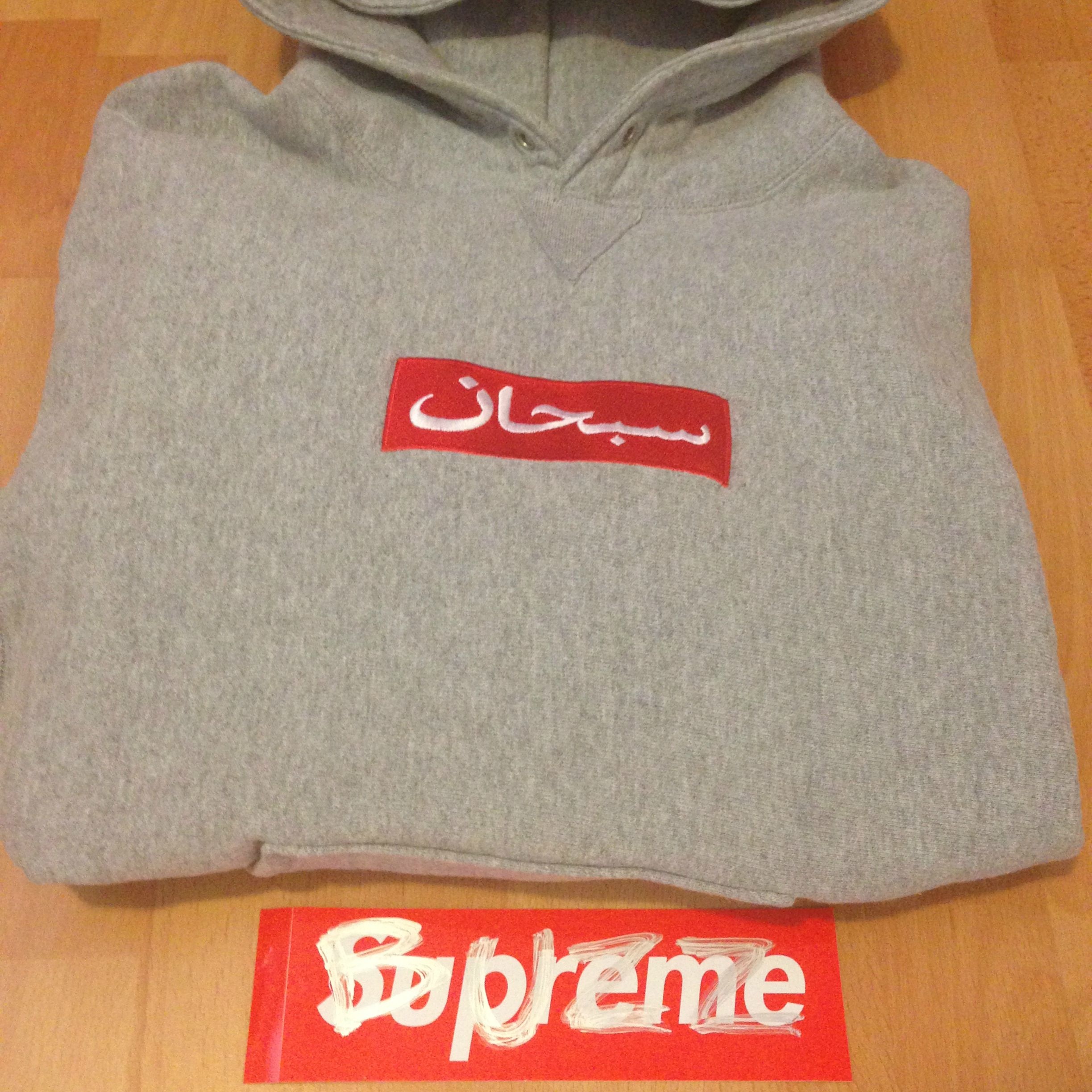 OG arabic box logo pullover.