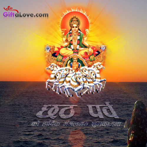 Chhath puja png 5 » PNG Image.