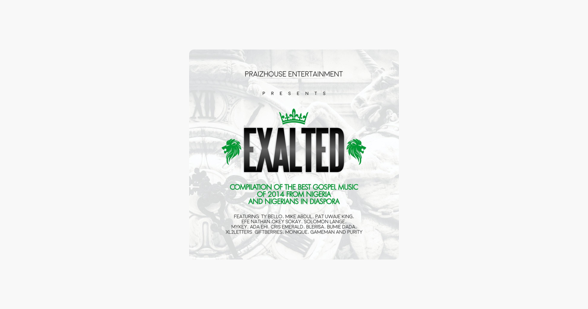 ‎Exalted by Various Artists.