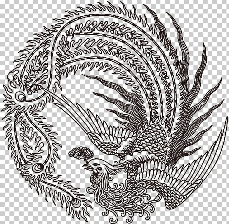 Fenghuang Phoenix Tattoo Chinese Dragon Traditional Chinese.