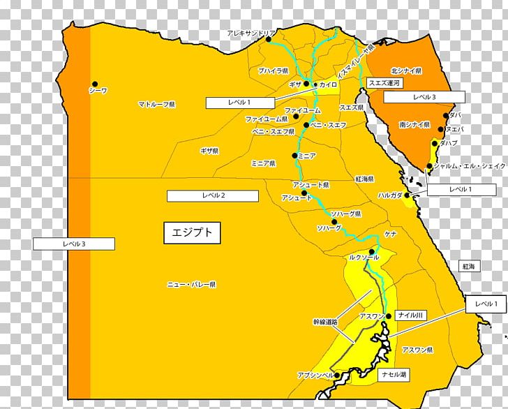 Sharm El Sheikh Dahab Cairo Travel Warning PNG, Clipart.