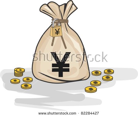 Money Bag Yen Padlock Stock Vector 82284427.