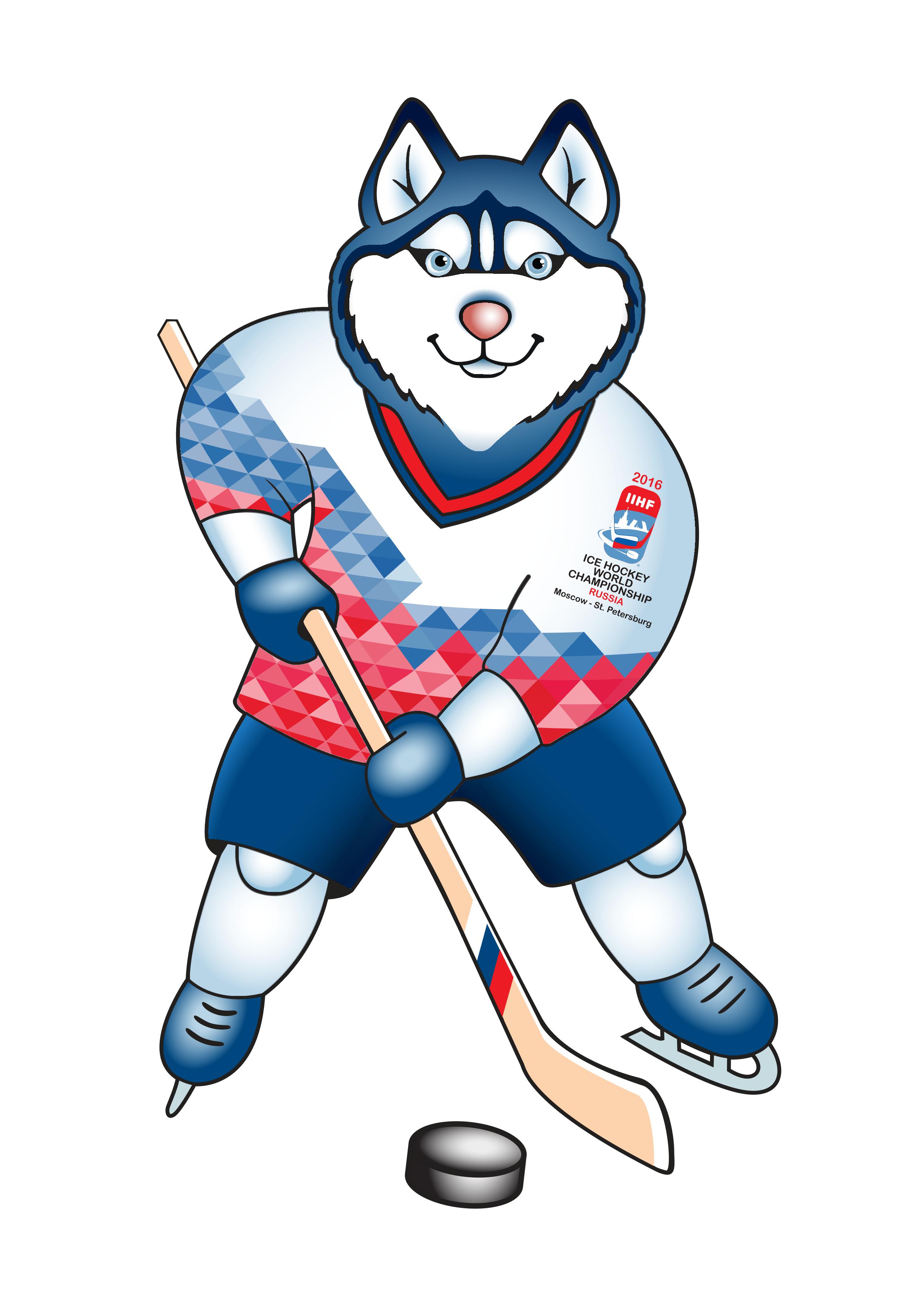 Russian Ice Hockey Clip Art.