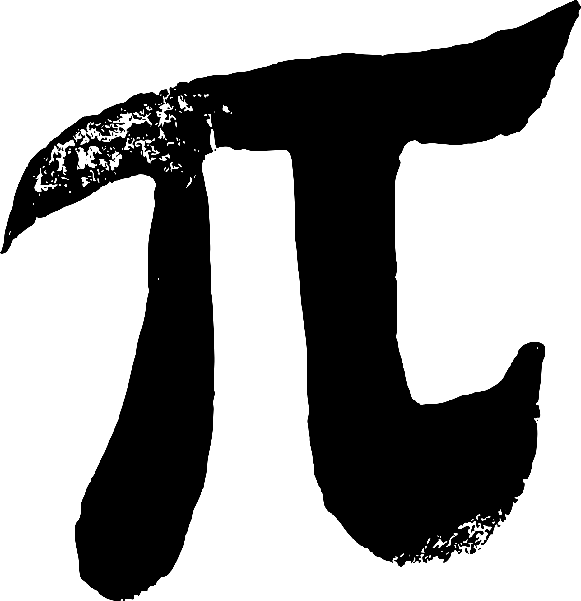 6 Grunge Pi Symbol (PNG Transparent).