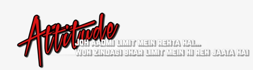 Attitude Text Hd Png.